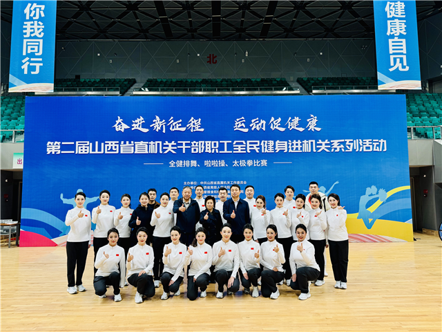 全健排舞赛场展风采，勇夺佳绩载誉归